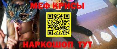 ECSTASY Можайск