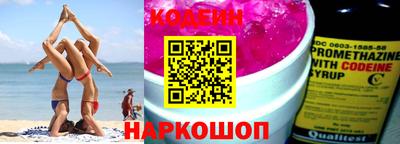 прущие крисы Малгобек