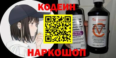 ECSTASY Можайск