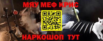 каннабис Можга