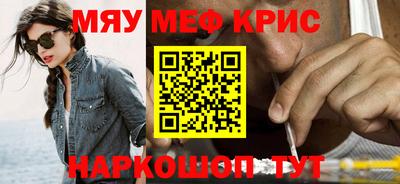 каннабис Можга