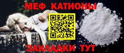 спиды Малоярославец