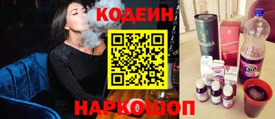 прущие крисы Малгобек