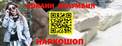прущие крисы Малгобек