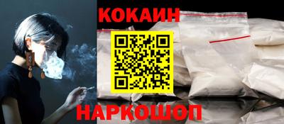 a pvp Моздок