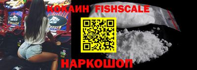 прущие крисы Малгобек