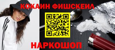 прущие крисы Малгобек