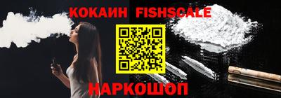 спиды Малоярославец