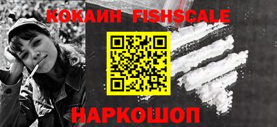 прущие крисы Малгобек