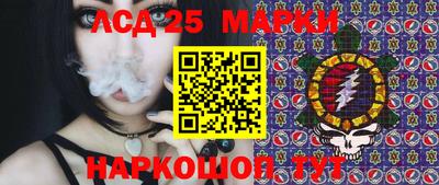 спиды Малоярославец