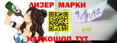 прущие крисы Малгобек