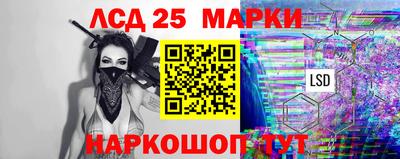 каннабис Можга