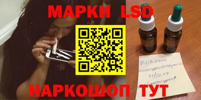 a pvp Моздок