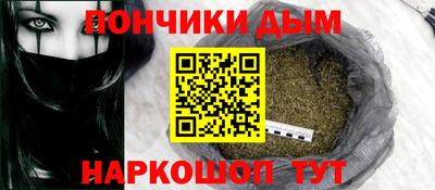 a pvp Моздок