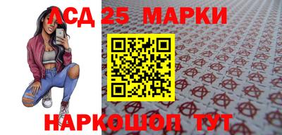 прущие крисы Малгобек