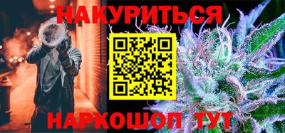 a pvp Моздок