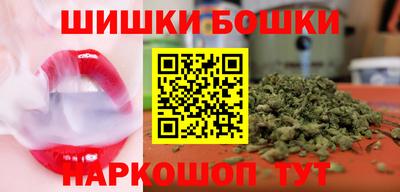 прущие крисы Малгобек