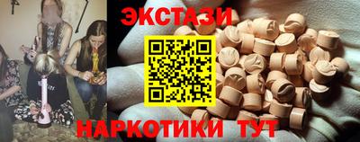 каннабис Можга