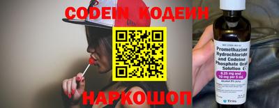 прущие крисы Малгобек