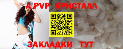 каннабис Можга