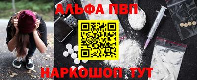 прущие крисы Малгобек