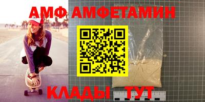 прущие крисы Малгобек