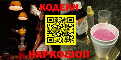 спиды Малоярославец