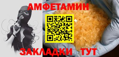 каннабис Можга