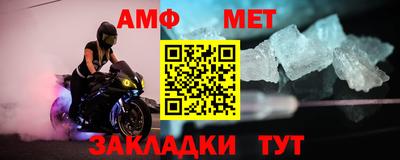 a pvp Моздок