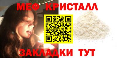 a pvp Моздок