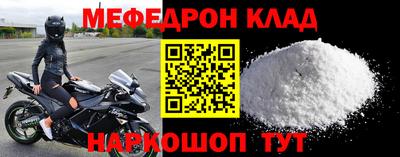 ECSTASY Можайск