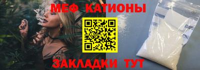 прущие крисы Малгобек