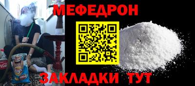 ECSTASY Можайск