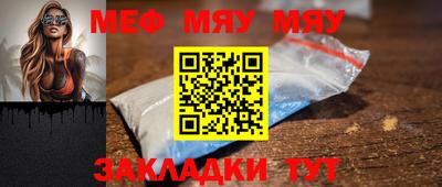 спиды Малоярославец